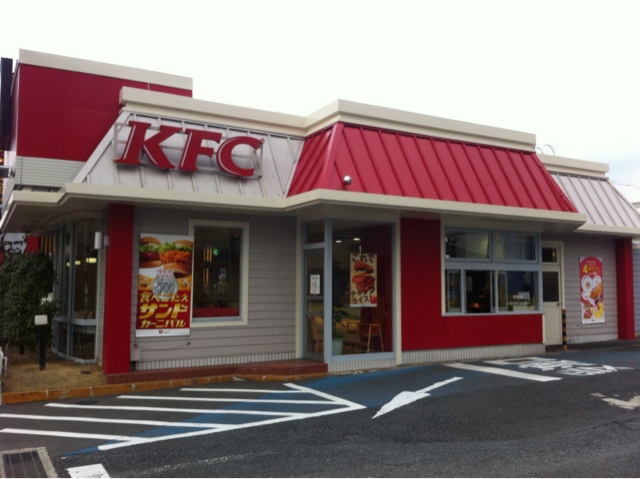 飲食店　ケンタッキーフライドチキン・毛馬橋店（飲食店）まで1231m