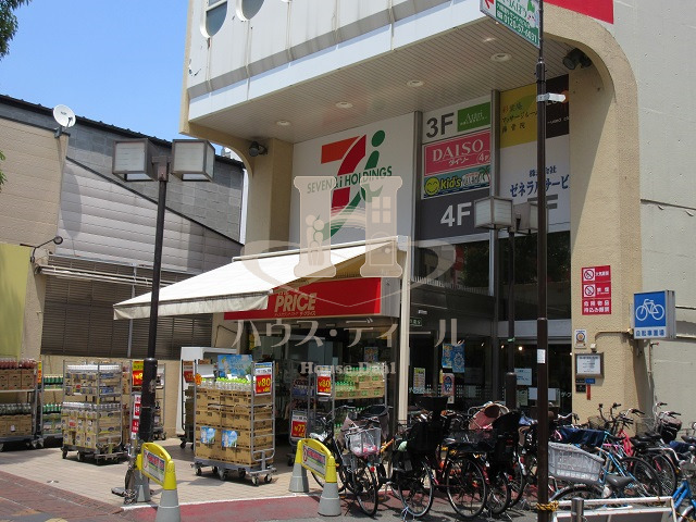 スーパー　ザ・プライス川口店（スーパー）まで106m