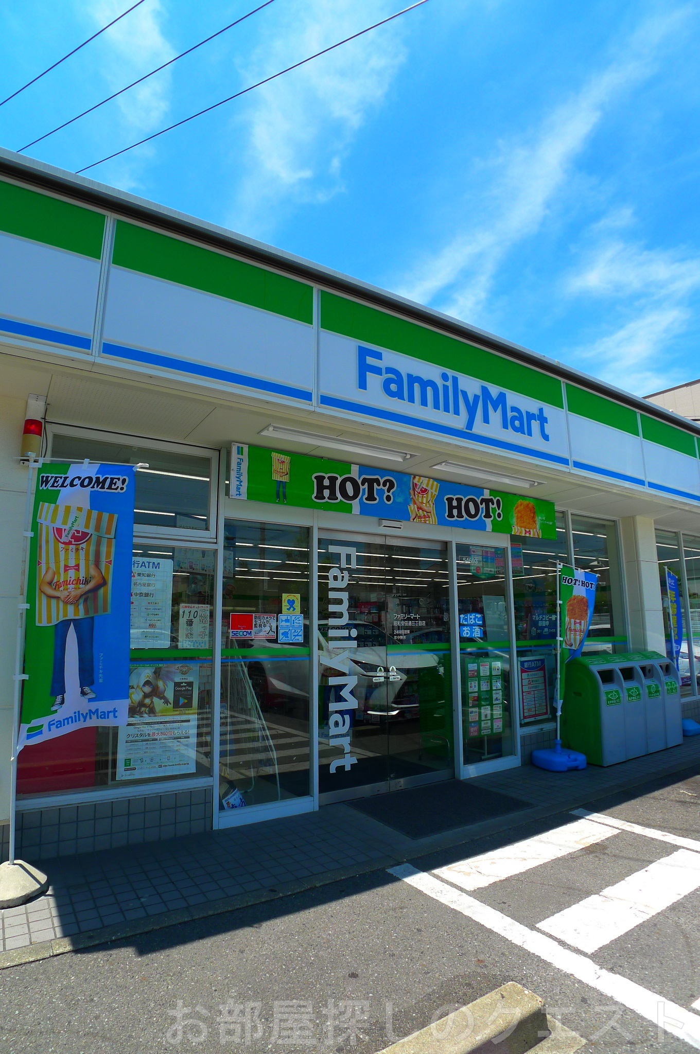 コンビニ　ファミリーマート昭和安田通三丁目店（コンビニ）まで224m