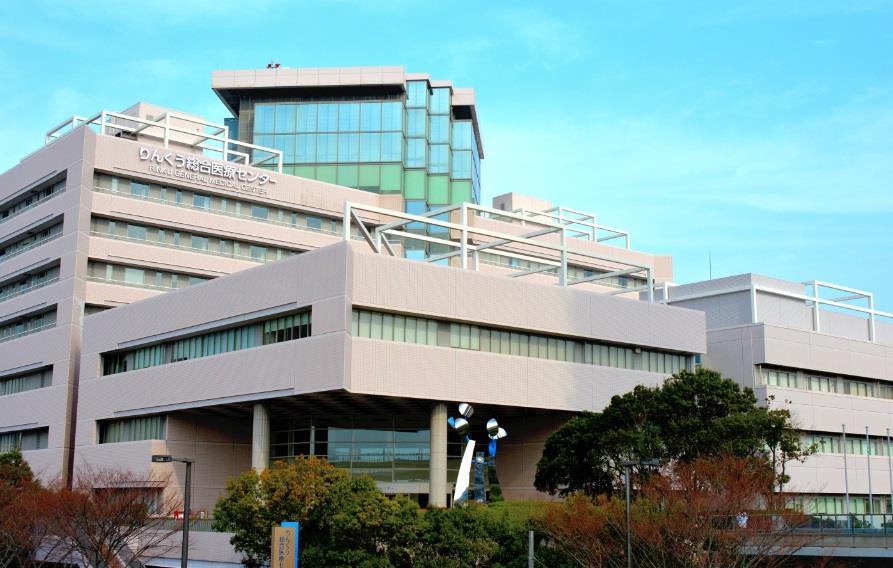病院　地方独立行政法人りんくう総合医療センター（病院）まで1580m