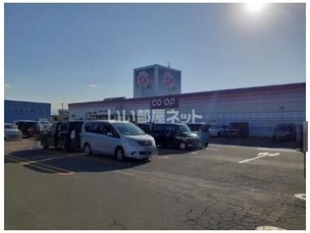 スーパー　青森県民生活協同組合 コスモス館（スーパー）まで1164m