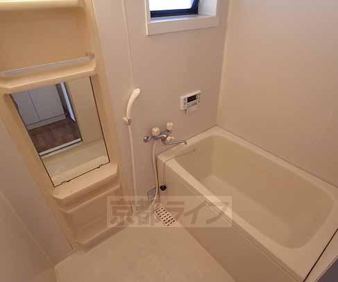 バス・シャワールーム　ゆったりセパレート。