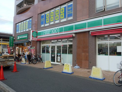 コンビニ　ローソンストア100　東船橋駅前店（コンビニ）まで699m