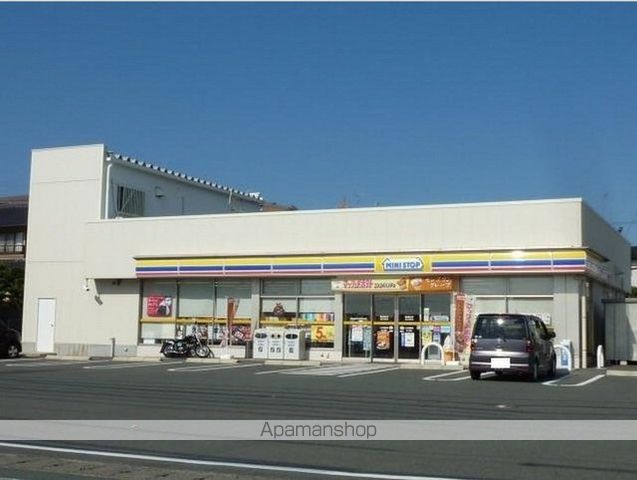 コンビニ　ミニストップ浜松入野店（コンビニ）まで230m