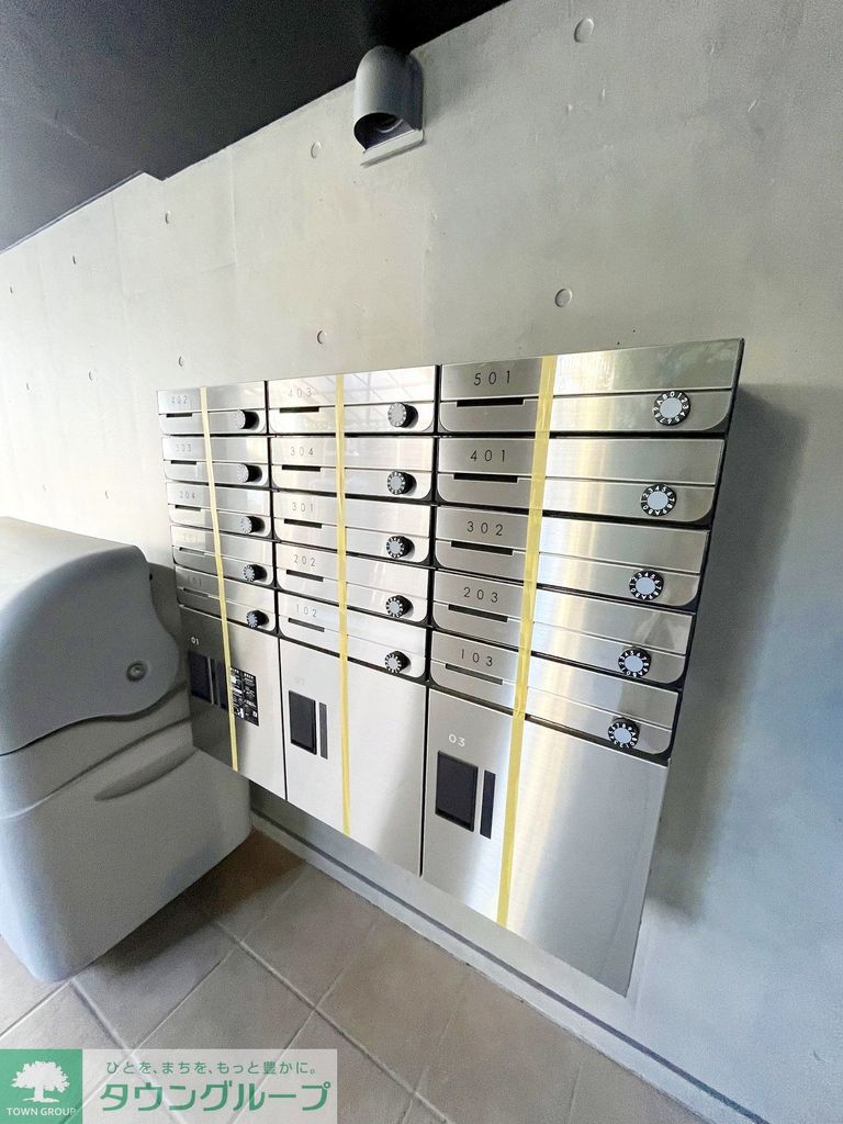 その他共有部分