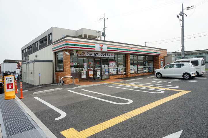 コンビニ　セブンイレブン（コンビニ）まで250m