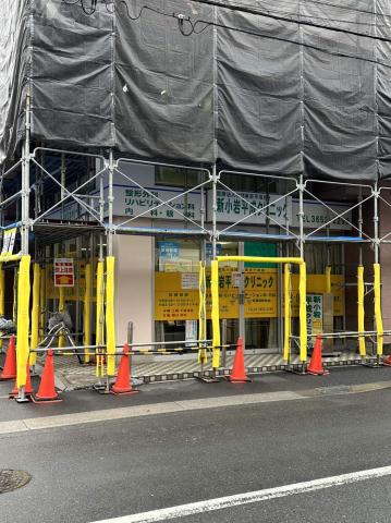 病院　新小岩平成クリニック（病院）まで1837m