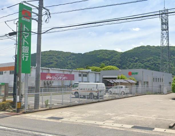 銀行　（株）トマト銀行／吉井支店（銀行）まで489m