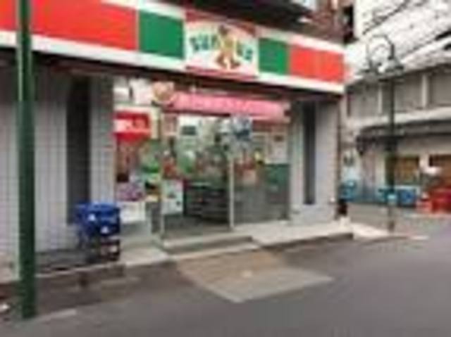 コンビニ　サンクス上目黒店（コンビニ）まで286m