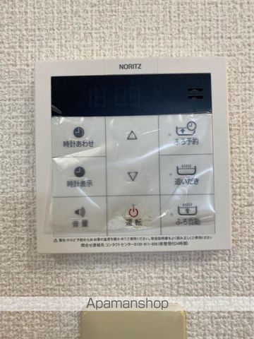 その他部屋・スペース　その他部屋・スペース