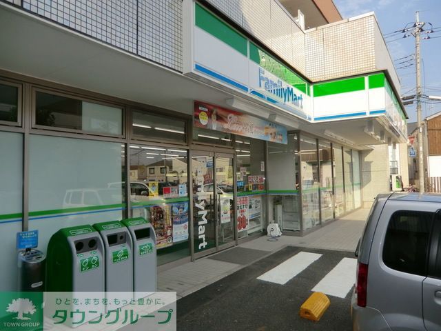 コンビニ　ファミリーマート専大松戸高校前店（コンビニ）まで340m