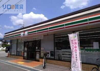 コンビニ　セブンイレブン　伊丹北本町３丁目店（コンビニ）まで684m