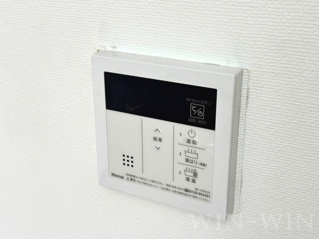 トイレ　イメージ（同建物内別部屋の写真です）