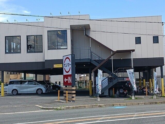 飲食店　スシロー羽曳野店（飲食店）まで384m