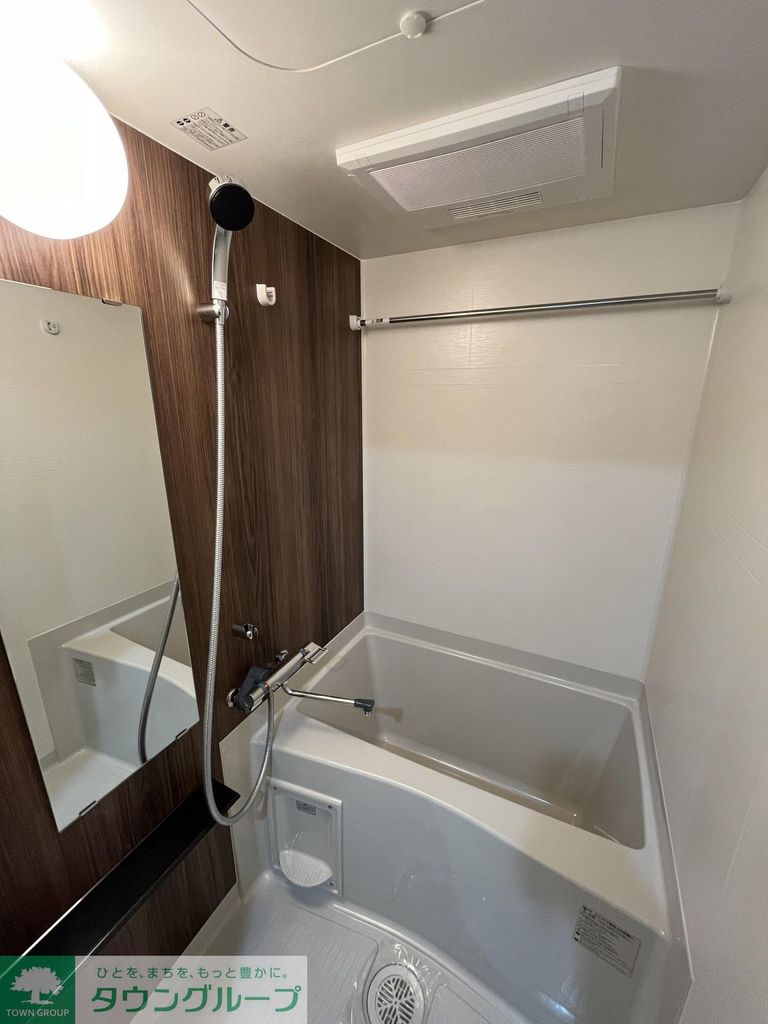 バス・シャワールーム　別部屋参照