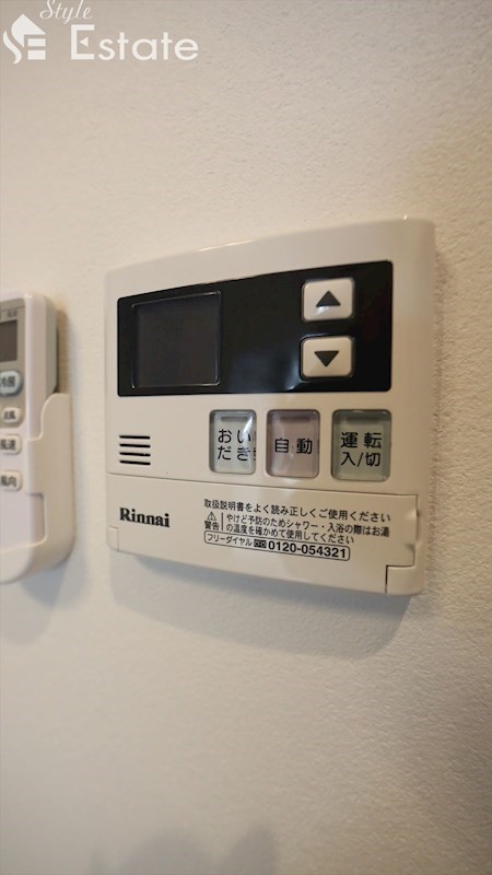 その他設備　給湯器