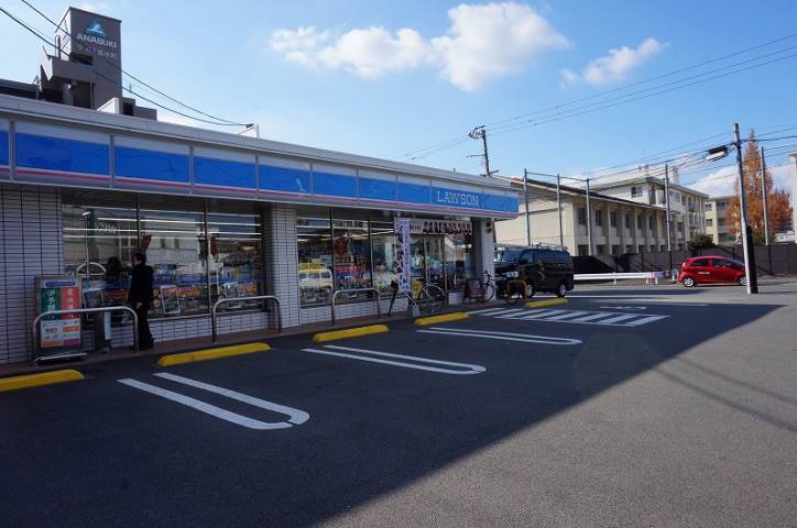 コンビニ　ローソン（コンビニ）まで123m