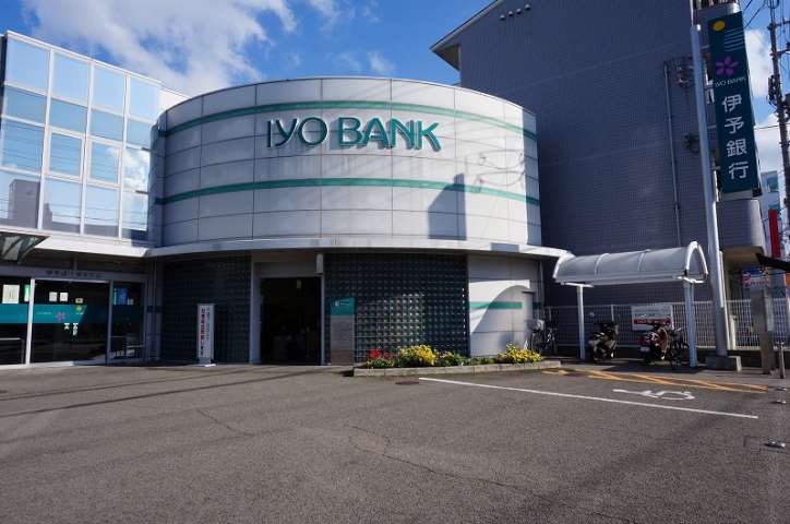 銀行　伊予銀行城北支店（銀行）まで166m