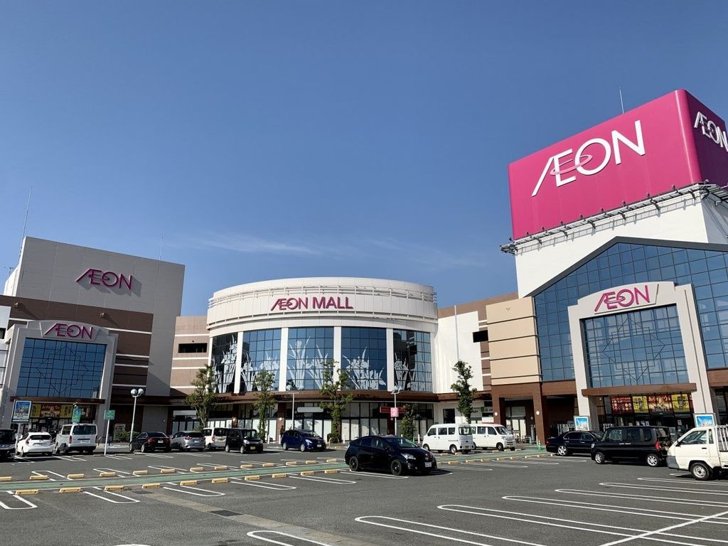 ショッピングセンター　イオンモール佐賀大和（ショッピングセンター）まで2750m