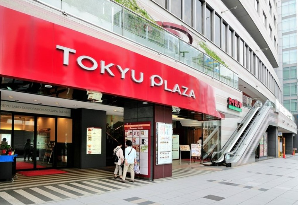 ショッピングセンター　東急プラザ赤坂（ショッピングセンター）まで213m