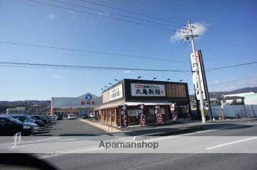 その他　【そば・うどん】丸亀製麺　平群店（その他）まで320m