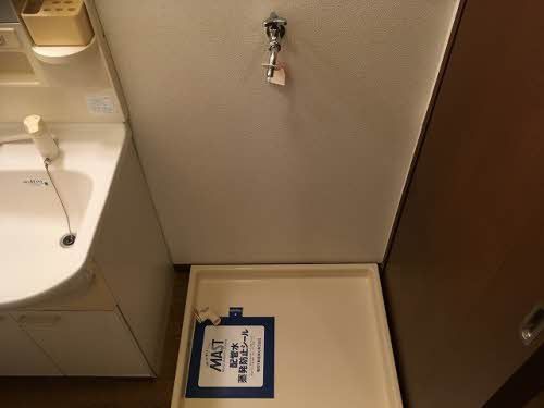 その他設備　洗濯機置き場です。