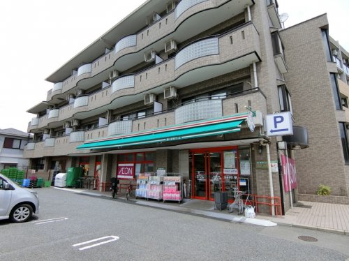 スーパー　まいばすけっと 溝口６丁目店（スーパー）まで714m