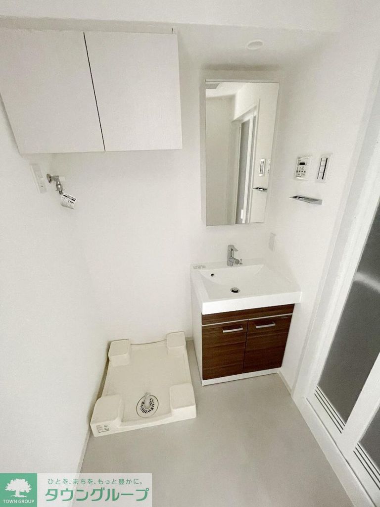 洗面設備　設備