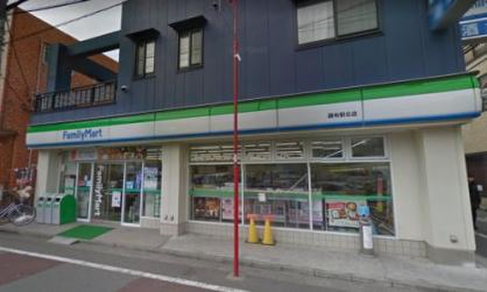 コンビニ　ファミリーマート調布駅北店（コンビニ）まで90m
