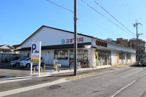 西賀茂大栗町貸家の周辺写真
