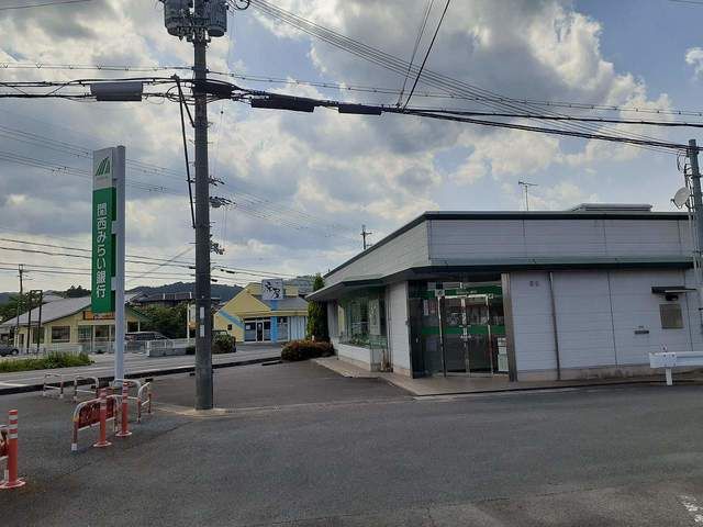 銀行　関西みらい銀行　甲南支店（銀行）まで500m