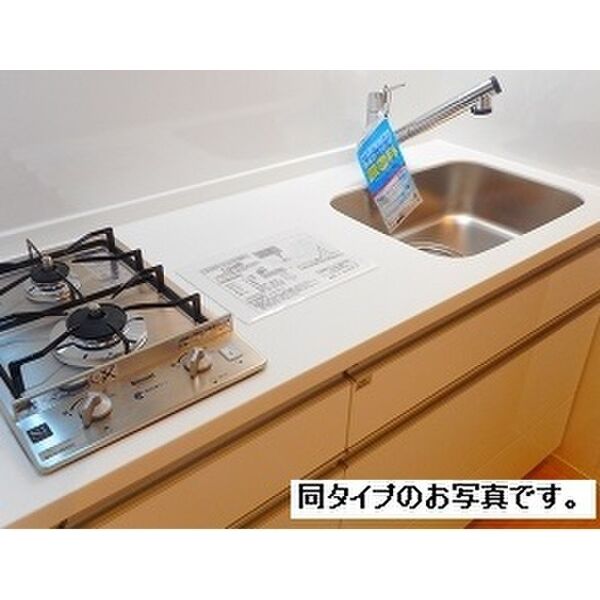 キッチン　イメージ写真