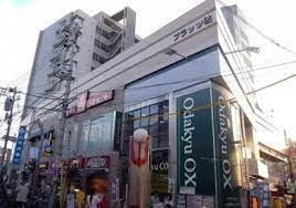 ショッピングセンター　プラッツ砧（ショッピングセンター）まで497m