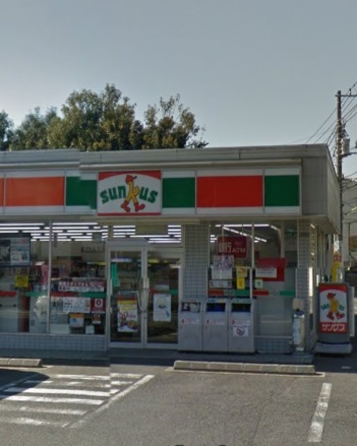 コンビニ　サンクス弦巻5丁目店（コンビニ）まで209m