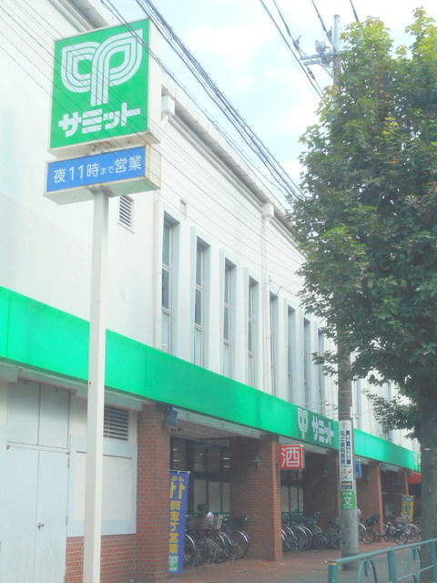 その他　サミットストア桜店（その他）まで504m