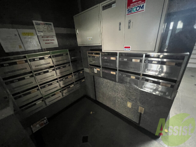 その他共有部分