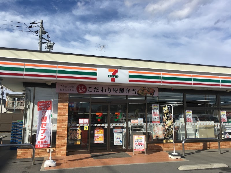 コンビニ　セブンイレブン佐野若宮上町店（コンビニ）まで435m