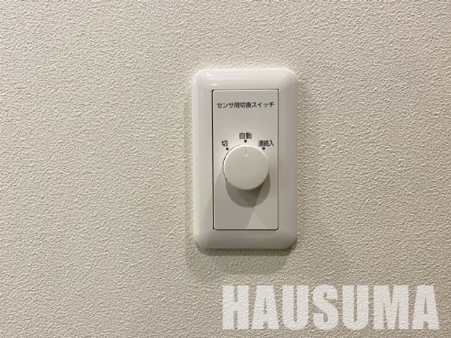 その他　感知センサー