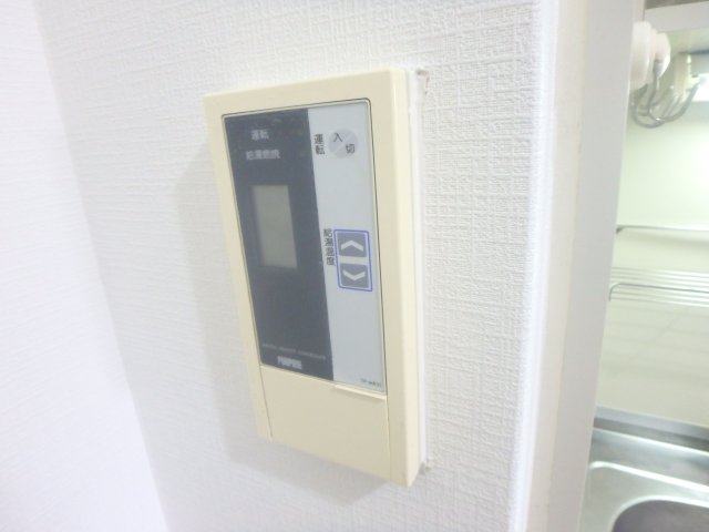 その他設備　給湯リモコンです