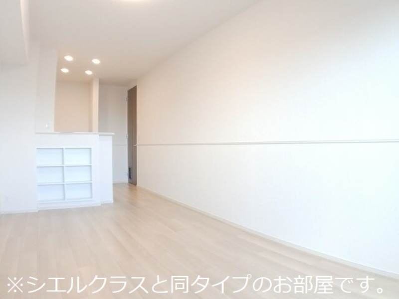 居室・リビング　図面と現状に相違がある場合には現状を優先