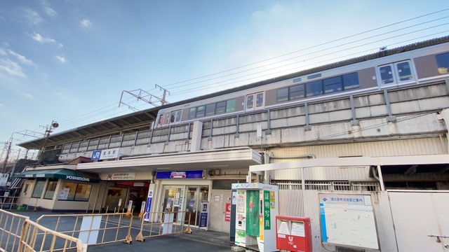 その他　塚本駅(JR 東海道本線)（その他）まで883m