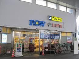 ドラックストア　マツモトキヨシ（ドラッグストア）まで443m