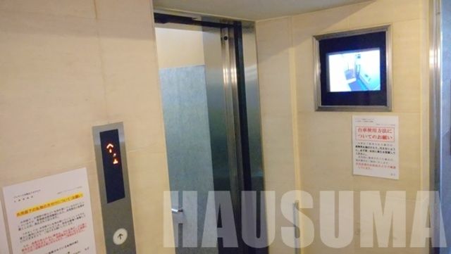 その他　エレベーター