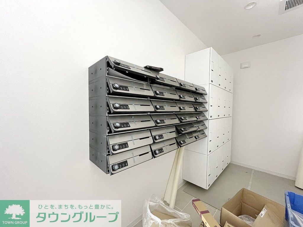 その他共有部分