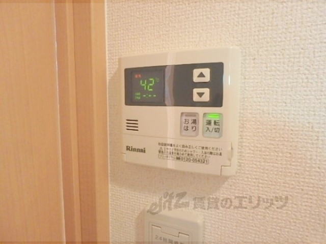 その他設備　給湯器リモコン