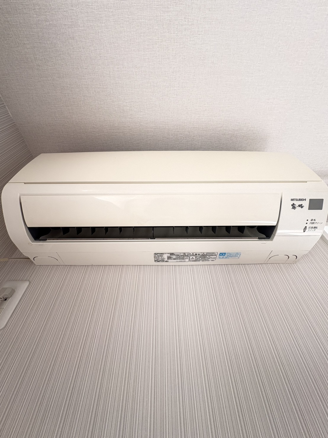 その他設備　エアコン付きで一年中、快適にお過ごし出来ます♪