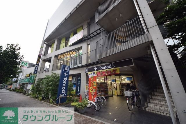 ドラックストア　トモズ石神井公園店（ドラッグストア）まで186m