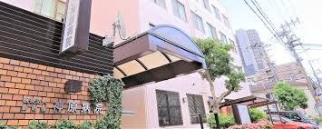 病院　医療法人新明会神原病院（病院）まで300m