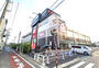 スーパー　ベルクス 足立神明店（スーパー）まで111m