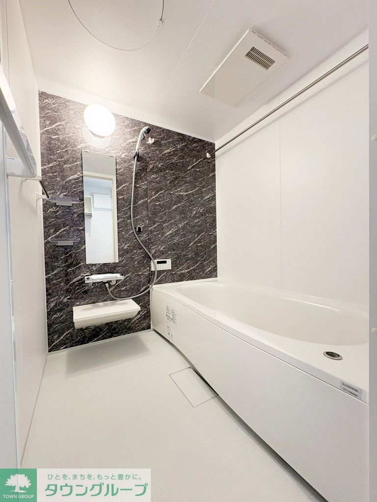 バス・シャワールーム　現地待ち合わせ歓迎♪お問合せはタウンハウジングまで！